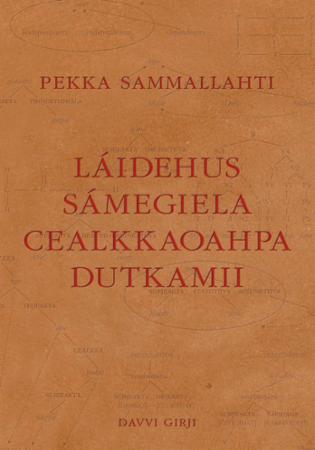 Láidehus sámegiela cealkkaoahpa dutkamii | Biblioteksentralen