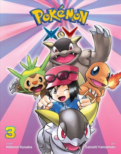  Pokémon: Sword & Shield, Vol. 7 (7): 9781974736386: Kusaka,  Hidenori, Yamamoto, Satoshi: Books