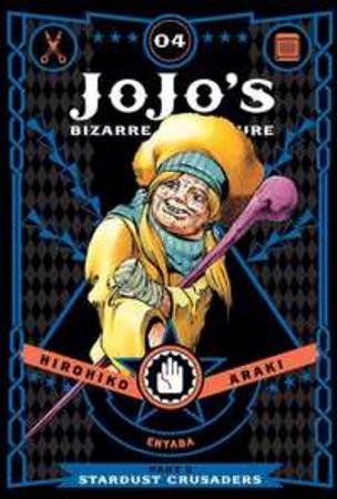 JoJo's Bizarre Adventure: Part 6-Stone Ocean, Vol. 2 (2): Araki, Hirohiko:  9781974742882: : Books