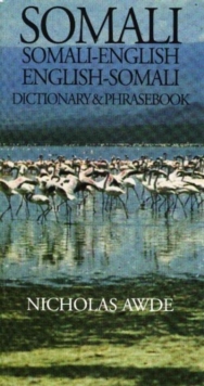 meld dictionary meld dictionary