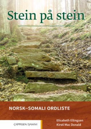 Stein på stein : norsk-somali ordliste