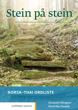 Stein på stein : Norsk-thai ordliste