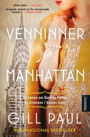 Venninner på Manhattan : en roman om Dorothy Parker og vennene hennes