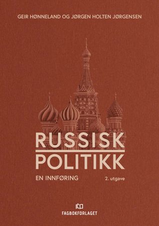 Russisk politikk : en innføring