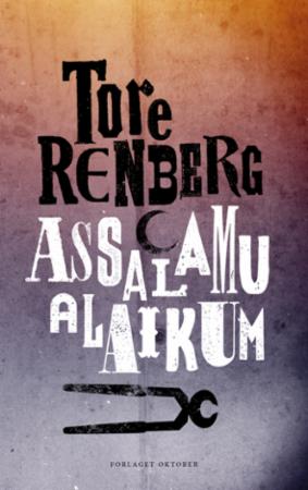 Assalamu alaikum : roman