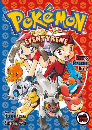 Pokémon-eventyrene (Del 2) : Ruby & Sapphire