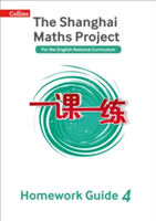 Shanghai maths project year 4 homework guide