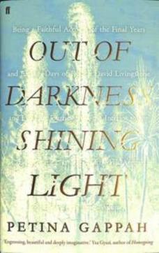 Out of darkness, shining light