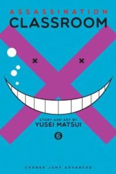 Assassination classroom (6) : Swim time
