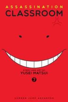Assassination classroom (7) : On island time
