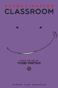 Assassination classroom (15) : Time for a storm