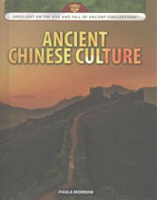 Ancient Chinese Culture