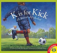 K Is for Kick