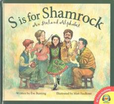 S Is for Shamrock