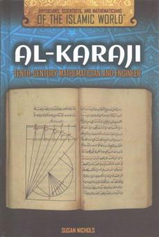 Al-Karaji