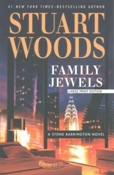 Smooth Operator by Stuart Woods, Parnell Hall: 9780399185274