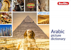 Berlitz picture dictionary arabic