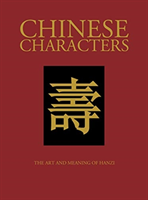 Chinese characters