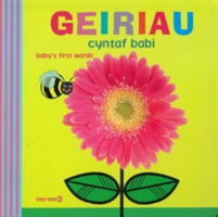 Geiriau cyntaf babi / baby's first words