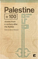 Palestine +100