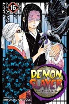 Demon slayer : Kimetsu no yaiba (16) : Undying