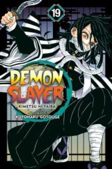 Demon slayer : Kimetsu no yaiba (19) : Flapping butterfly wings
