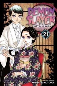 Demon slayer : Kimetsu no yaiba (21) : Ancient memories