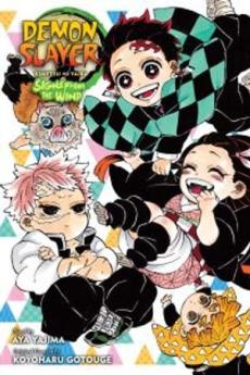 Demon Slayer : kimetsu no yaiba : Signs from the wind