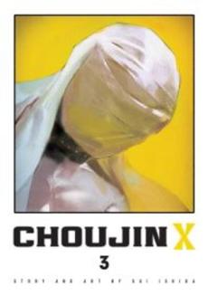 Choujin X (3)