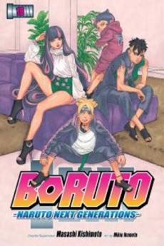 Boruto : Naruto next generations (Volume 19) : The domain of the gods