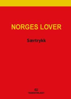 Politiloven, politiinstruksen og våpeninstruksen : lov 4. august 1995 nr. 53 om politiet : sist endret ved lov 20. desember 2023 nr. 110 fra 1. septem