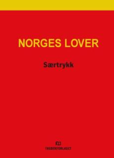 Skatteloven : lov 26. mars 1999 nr. 14 om skatt av formue og inntekt : sist endret ved lov 20. desember 2024 nr. 86 fra 1. januar 2025