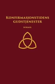 Gudstenester i konfirmasjonstida