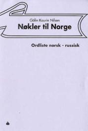 oversetter norsk russisk