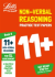 11+ non-verbal reasoning practice test papers - multiple-choice: for the gl assessment tests