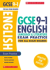 English language and literature exam practice book for all boards