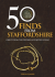 50 finds from staffordshire