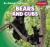 Bears and Cubs