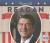 Ronald Reagan