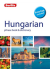 Berlitz phrasebook & dictionary hungarian(bilingual dictionary)