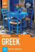 Rough guide phrasebook greek (bilingual dictionary)