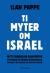 Ti myter om Israel