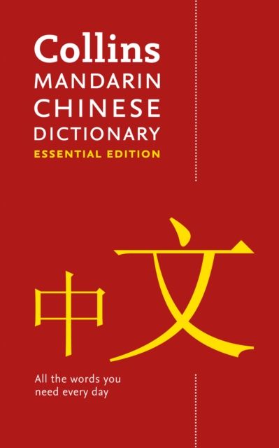 Collins mandarin chinese essential dictionary