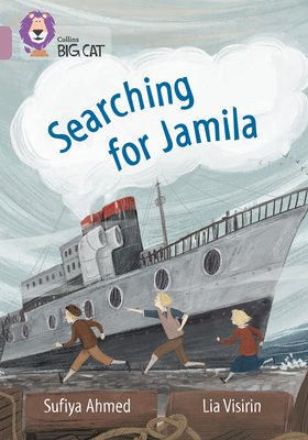 Searching for jamila