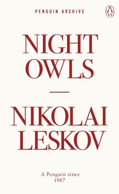 Night owls