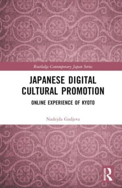 Japanese digital cultural promotion