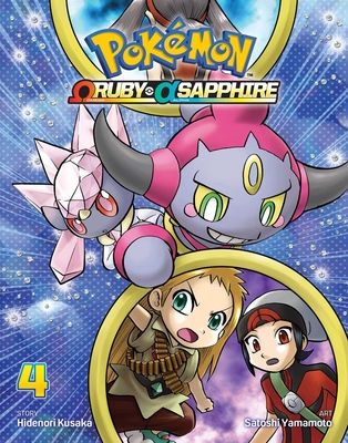Pokémon (Vol. 4) : Omega Ruby Alpha Sapphire