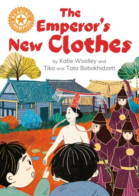 The Emperor's new clothes
