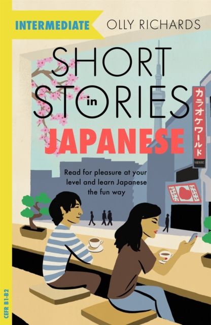 Short stories in japanese for intermediate learners