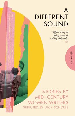 Different sound